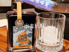桂花风味冷萃-Peet's 皮爷咖啡(东湖路手作店)