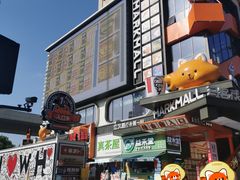 -波波客韩国石锅拌饭(武汉江汉路循礼门店)