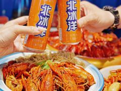 -虾乐园龙虾·夜宵(松江店)