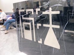 -简法造型·品牌形象店