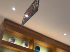 -7017浙菜•建德味(中财店)
