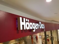 -哈根达斯(朝阳大悦城店)
