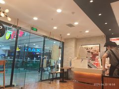 -CoCo都可(铁西万达店)