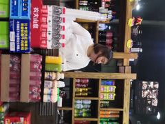 -聚缘坊特色名小吃(天元西街店)