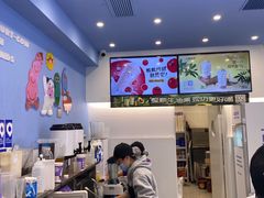 -一只酸奶牛(春熙路店)