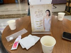 -厦门美莱整形美容医院