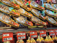 -皇上皇腊味店(下九路店)
