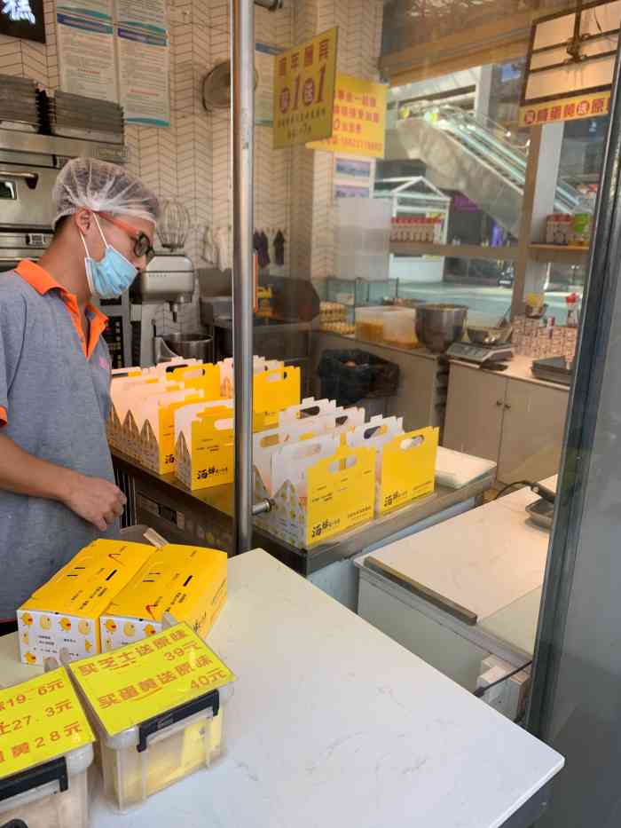 汤姆大师傅(深圳保利文化广场店)-"大众点评vip3.