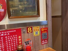 -老味烧烤(总店)
