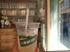 -大青树咖啡(大理古城店)