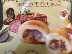 -山姆会员商店(邻瑞广场店)