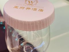 -王府井酒店(金桥港湾店)