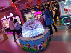 -阿尔法Game Station(中山路店)