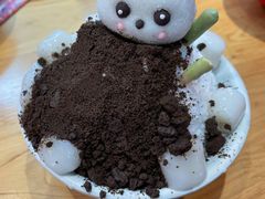 -冒椒火辣(太古里店)