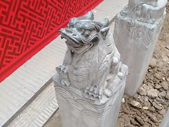 -绿地·中山里