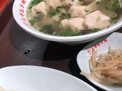 -天津包子铺(万泉庄店)