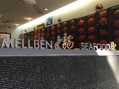 -龙海鲜螃蟹王(宏茂桥店)