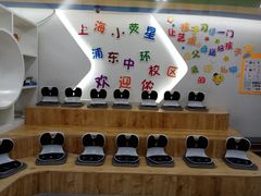 -小荧星艺校(浦东中环分校)