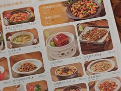 -绿茶餐厅(布吉万象汇店)