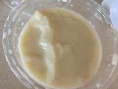 -老号尤兔头(幸福店)