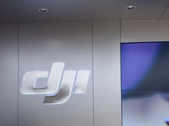 -DJI大疆(深圳华强北曼哈授权体验店)