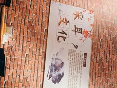 -耳·道古法采耳(高新万达店)
