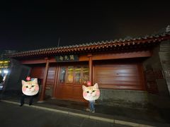 -正定古城-开元寺