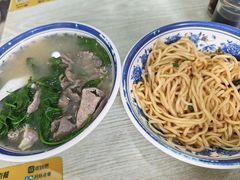 腌面-陈记三及第(上沙店)