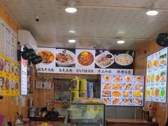 -刘氏方酥锅盔(古城总店)