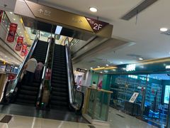 -宝业东城广场(东二环路店)
