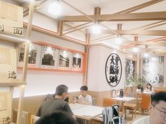 -味千拉面(广州白云机场T1西二店)