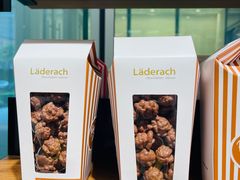 -Laderach 莱德拉(上海环贸iapm店)