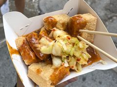 -国足臭豆腐(明瓦廊店)