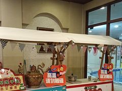 -海兰云天度假区温泉