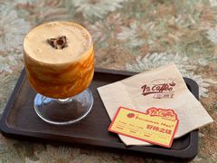 -72 COFFEE(东朝阳路店)