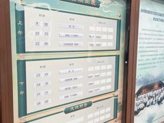 -杭州黄龙洞