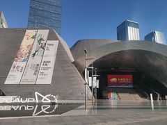 -深圳市当代艺术与城市规划馆