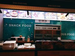 -海洋之星休闲汗蒸浴场