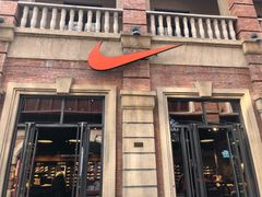 -NIKE武汉品牌体验店