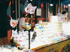 -弘阳·未来世界(弘阳广场店)