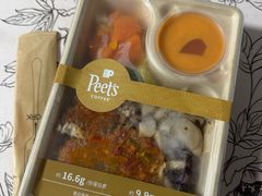 -Peet's Coffee皮爷咖啡(上海长风大悦城店)