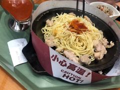 -胡椒厨房(学府凯德店)
