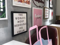 -哈根达斯(武汉天地店)