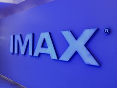 -万象影城(深圳布吉万象汇IMAX店)