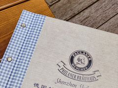 -Paulaner·德国帕拉娜自酿啤酒餐厅(海上世界店)