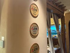 -相约·羊村小馆非遗手抓肉(七一酱园店)