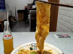 -大嘻咹biangbiang面(历史博物馆店)