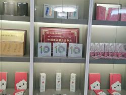 -咪咪专业脱毛连锁机构