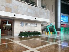 -浙江自然博物院(杭州馆)