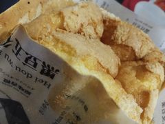 -爸爸糖吐司面包(兰州中心店)